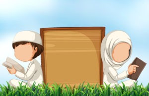 Muslim couple reading bible on the grass